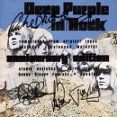 Album-Review: Deep Purple - In Rock (25th Anniversary Edition) Deep Purple: In Rock (25th Anniversary Edition)