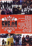 Album-Review: Various Artists - Classic Video Collection #4 Various Artists: Classic Video Collection #4