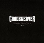 Album-Review: Chaosweaver - The Cult Of The Buried Serpent Chaosweaver: The Cult Of The Buried Serpent