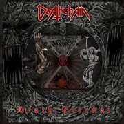 Album-Review: Deathchain - Death Eternal Deathchain: Death Eternal