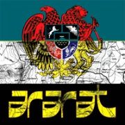 Album-Review: Ararat - Musica de la Resistencia Ararat: Musica de la Resistencia
