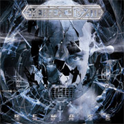Album-Review: Emergency Gate - Rewake Emergency Gate: Rewake