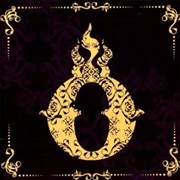 Album-Review: Eldorado - Golden Eldorado: Golden