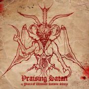 Album-Review: Heretic - Praising Satan Heretic: Praising Satan
