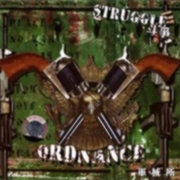 Album-Review: Ordnance - Struggle Ordnance: Struggle