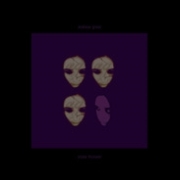 Album-Review: Andreas Gross - Stone Thrower (EP) Andreas Gross: Stone Thrower (EP)