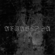 Album-Review: Armagedda - I Am Armagedda: I Am