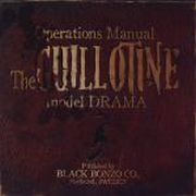 Album-Review: Black Bonzo - Guillotine Drama Black Bonzo: Guillotine Drama