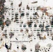 Album-Review: Alamaailman Vasarat - Huuro Kolkko Alamaailman Vasarat: Huuro Kolkko