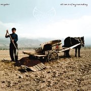 Album-Review: Mogador - All I Am Is Of My Own MaKing Mogador: All I Am Is Of My Own MaKing