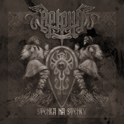 Album-Review: Arkona - Stenka Na Stenku Arkona: Stenka Na Stenku