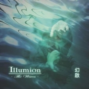 Album-Review: Illumion - The Waves Illumion: The Waves