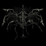 Album-Review: Degial - Death's Striking Wings Degial: Death's Striking Wings
