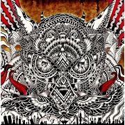 Album-Review: Kuolemanlaakso - Uljas Uusi Maailma Kuolemanlaakso: Uljas Uusi Maailma