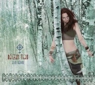 Album-Review: Elin Kåven - Màizan Thaw Elin Kåven: Màizan Thaw
