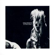 Album-Review: Hedvig Mollestad Trio - All Of Them Witches Hedvig Mollestad Trio: All Of Them Witches