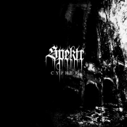 Album-Review: Spektr - Cypher Spektr: Cypher