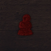Album-Review: Árstíðir Lífsins - Thaettir ur sogu nordrs (EP) Árstíðir Lífsins: Thaettir ur sogu nordrs (EP)