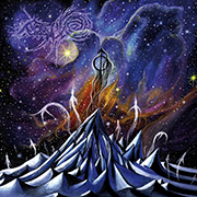 Album-Review: Mare Cognitum - Phobos Monolith Mare Cognitum: Phobos Monolith