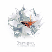 Album-Review: ORigami geijutsU - The Hibakusha Haikus ORigami geijutsU: The Hibakusha Haikus