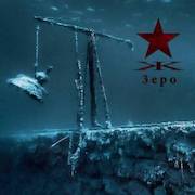 Album-Review: Kypck - Zero Kypck: Zero