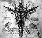 Album-Review: Khynn - Supersymmetry Khynn: Supersymmetry