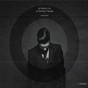 Album-Review: Pit Dahm Trio w/ Harmen Fraanje - Omicron Pit Dahm Trio w/ Harmen Fraanje: Omicron
