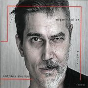 Album-Review: Jorgos Skolias & Antonis Skolias - Kolos Jorgos Skolias & Antonis Skolias: Kolos