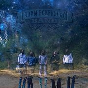 Album-Review: Adam Eckersley Band - The Second Album Adam Eckersley Band: The Second Album