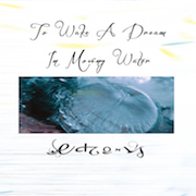 Album-Review: Echo Us - To Wake A Dream In Moving Water Echo Us: To Wake A Dream In Moving Water