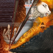 Album-Review: Ananda Mida - Cathodnatius Ananda Mida: Cathodnatius