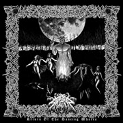 Album-Review: Sargeras - The Return Of The Dancing Whores Sargeras: The Return Of The Dancing Whores