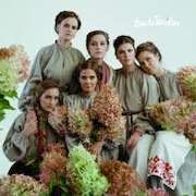 Album-Review: Tautumeitas - Dziesmas No Aulejas Tautumeitas: Dziesmas No Aulejas