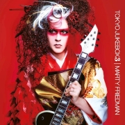 Album-Review: Marty Friedman - Tokyo Jukebox 3 Marty Friedman: Tokyo Jukebox 3