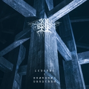 Album-Review: Solbrud - Levende I Brønshøj Vandtår Solbrud: Levende I Brønshøj Vandtår