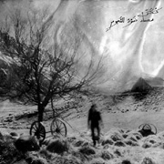 Album-Review: Kuggur - Harvesting The Light Of The Stars Kuggur: Harvesting The Light Of The Stars