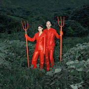 Album-Review: Mattiel - Georgia Gothic Mattiel: Georgia Gothic