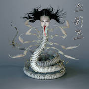 Album-Review: SASAMI - Squeeze SASAMI: Squeeze
