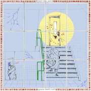 Album-Review: Iguana Death Cult - Echo Palace Iguana Death Cult: Echo Palace