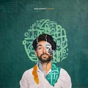 Album-Review: Tayfun Guttstadt - Tarâpzâde Tayfun Guttstadt: Tarâpzâde