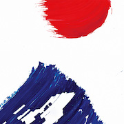 Album-Review: Wareika - Tizinabi Wareika: Tizinabi