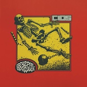 Album-Review: Cios - Caveman Traditions Cios: Caveman Traditions