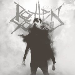 Rotten Sound Rotten Sound