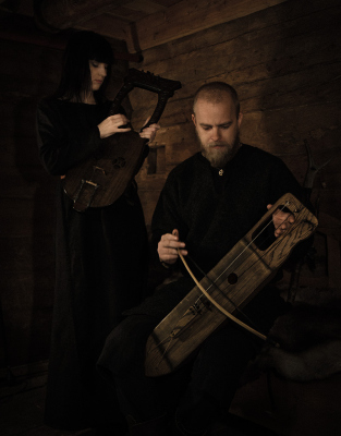 Wardruna Wardruna